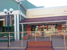 Магазин ESCADA - несветовые объемые буквы
