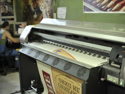 Плоттер печатающий Mimaki 1,6 м, 1440dpi