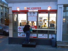 RC KOFFEE -оформление витрины.